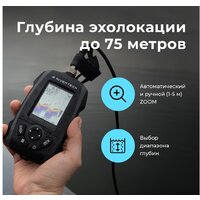 Rivertech 8 Image #4