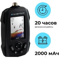 Rivertech 8 Image #3