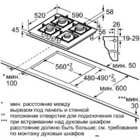 NEFF T26CS49S0R Image #6