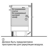 NEFF T46BT60N0 Image #8