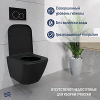 Lauter Nuremberg 21811B черный + Breez 21GN7072BM Image #4