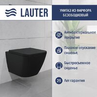 Lauter Nuremberg 21811B черный + Breez 21GN7072BM Image #2