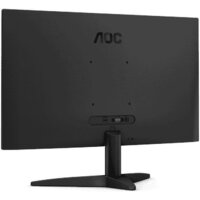 AOC 25B36H3 Image #4