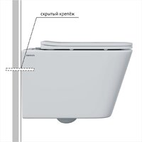 Berges Wasserhaus Floe S Rimless + АТОМ 410 AT-043337 (с сиденьем) Image #12