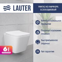 Lauter Square 214903 + TECE Kit 9400413 с кнопкой (белый)