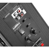 Edifier R1580MB Image #2