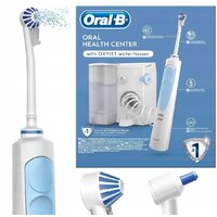 Oral-B Professional Care Health Center OXYJET MD20.020.0 Image #3