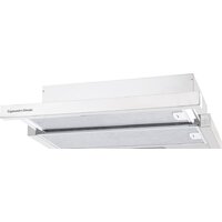 Zigmund & Shtain K 009.6 W