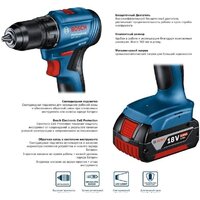 Bosch GSR 185-LI Professional 06019K3080 (с 2-мя АКБ, кейс) Image #7