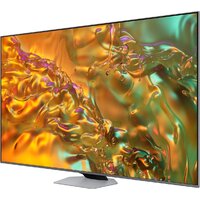 Samsung QLED 4K Q80D QE75Q80DAUXCE Image #2