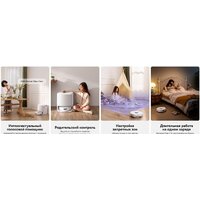 Narwal Freo Z10 YJCC019 (белый) Image #25