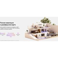 Narwal Freo Z10 YJCC019 (белый) Image #23