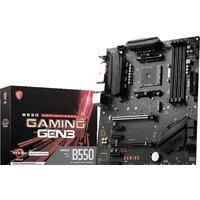 MSI B550 Gaming Gen3 Image #3