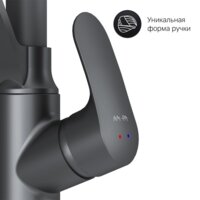 AM.PM Like F8007822 Image #4