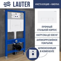 Lauter Square 214903 с кнопкой 219702HD (узкая, белый) Image #18
