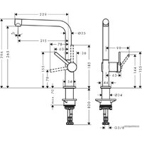 Hansgrohe Talis M54 72840000 Image #2
