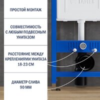 Lauter Vortex 2110830 с кнопкой 219702HD (узкая, белый) Image #24