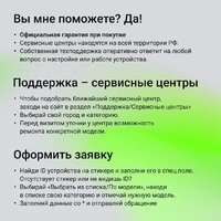 Digma K10 4G 4GB/64GB (серый) Image #9