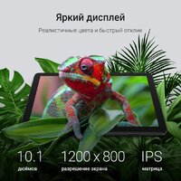 Digma K10 4G 4GB/64GB (серый) Image #3