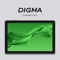 Digma K10 4G 4GB/64GB (серый) Image #2