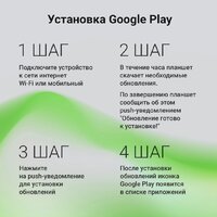 Digma K10 4G 4GB/64GB (серый) Image #8