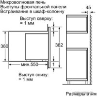 NEFF C54R70N3 Image #9