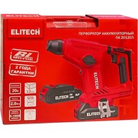 ELITECH ПА 2012СЛ (с 2-мя АКБ, кейс) Image #9