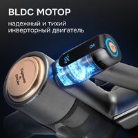 Zigmund & Shtain ZVC‑1500 Image #5