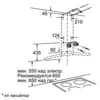 NEFF D89D55N1 Image #4