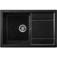 Saniteco Fama (черный с сифоном)