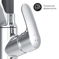 AM.PM Like F8007802 Image #5