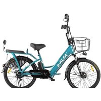 Eltreco Green City E-Alfa New (синий)