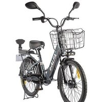 Eltreco Green City E-Alfa New (синий) Image #2