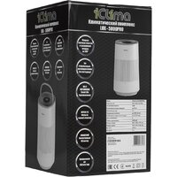 IClima LUX-5000PRO Image #7