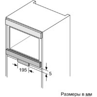 NEFF B88FT78H0 Image #7