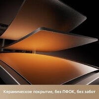 Trouver Air Fryer Metalish AF10 Pro (черный) Image #7