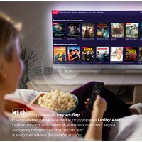 Evolution WOS65MR1SBUHD Image #5