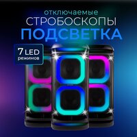 Ginzzu GM-117 Image #3