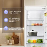 Zigmund & Shtain BR 22 X Image #6