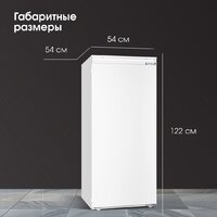 Zigmund & Shtain BR 22 X Image #9