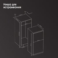 Zigmund & Shtain BR 22 X Image #10