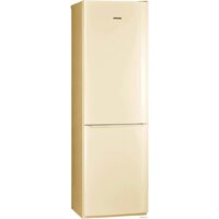 POZIS RD-149 (бежевый)