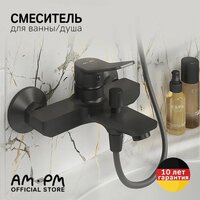 AM.PM F88A10022 (черный) Image #3