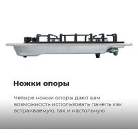 MAUNFELD EGHG.32.2CW/G Image #30