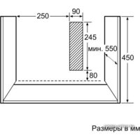 NEFF C57W40N3 Image #3