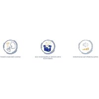 Керамин Трент R + S-IN-MZ-VECTOR + P-BU-MOV/Blg/Gl Image #10