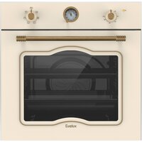 Evelux EO 640 IR