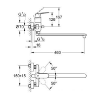 Grohe Eurosmart Cosmopolitan [32847000] Image #2