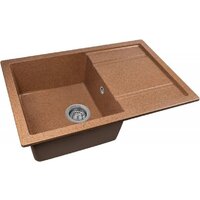 Saniteco Fama (терракот с сифоном) Image #2