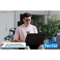 ASUS TUF Gaming A18 2025 FA808UP-S8030 Image #5